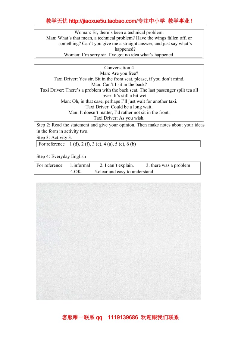 Module 4《Which English-Listening and Everyday English》教案1（外研版选修8）_第2页