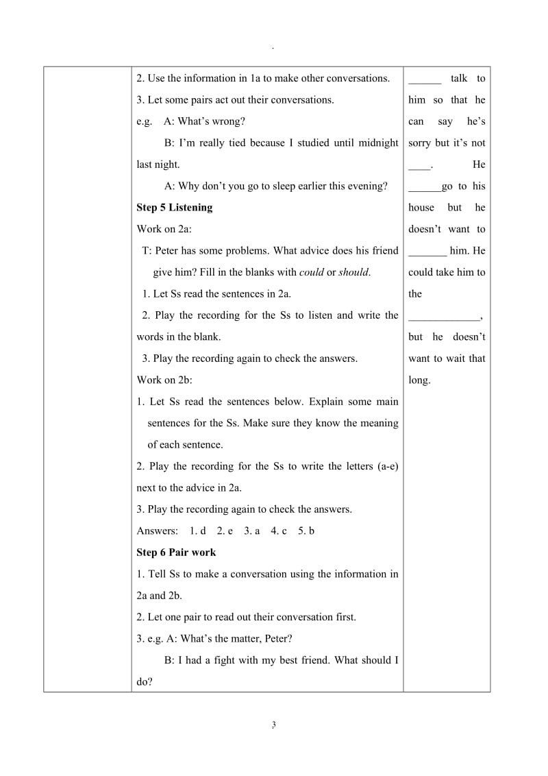 新人教版八年级英语下册unit全单元教案.doc_第3页