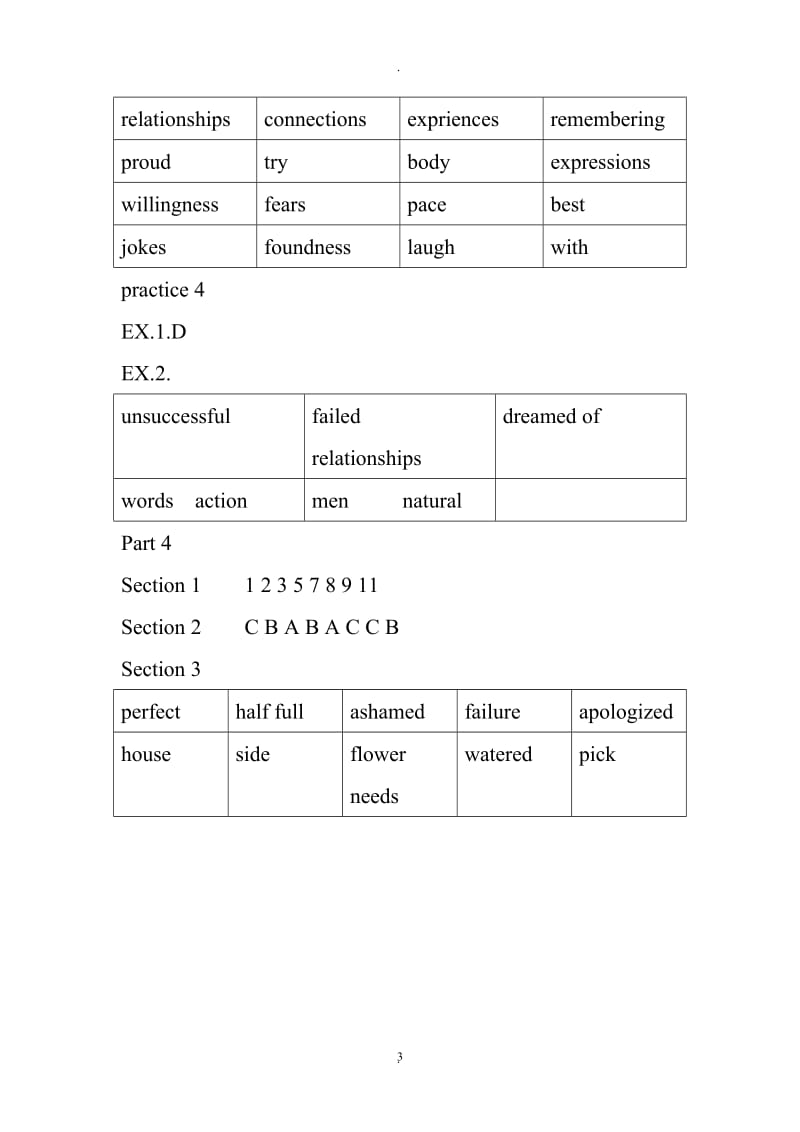 新编大学英语视听说教程二册听力答案全.doc_第3页