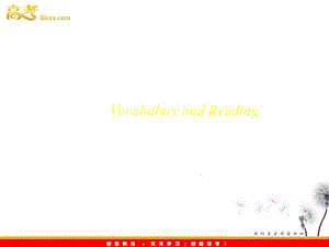 高中英語 Module 6 The World’s Cultural Heritage-reading and vocabulary課件 外研版選修7