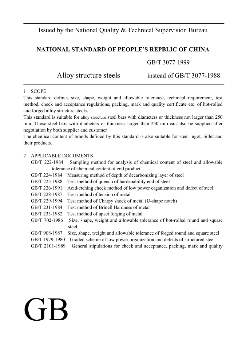 GBT3077-1999合金结构钢技术条件(英文版).doc_第2页