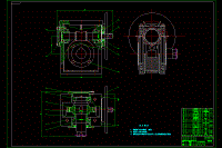 铝合金蜗轮蜗杆减速机的设计-减速器设计 蜗杆上置[含CAD图和说明书资料打包]