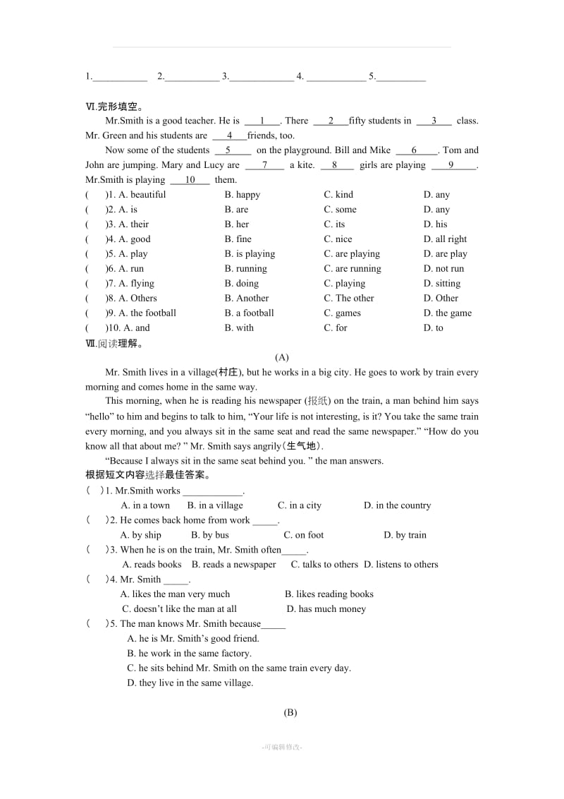 仁爱版七级英语下册单元及期末精选试题(含答案).doc_第3页