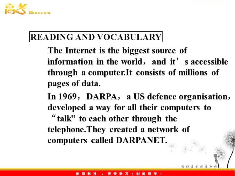 高一英语课件：Module 6《The Internet and Telecommunications》英汉对照（外研版必修1陕西专用）_第2页