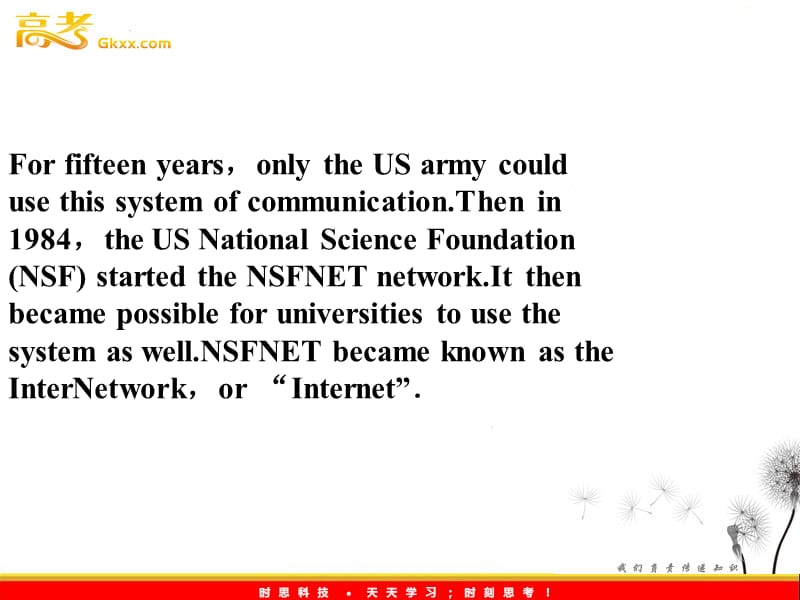 高一英语课件：Module 6《The Internet and Telecommunications》英汉对照（外研版必修1陕西专用）_第3页