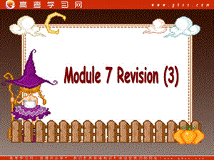 高一英語(yǔ)備課《Module 7 Revision》課件3 外研版必修1