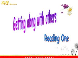 高中英語 Unit1《Getting along with others》workbook課件 牛津譯林版必修5