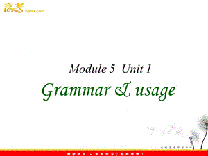 高中英語(yǔ) Unit1《Getting along with others》grammer and usage課件 牛津譯林版必修5