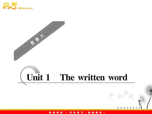 高考英語配套教學(xué)課件《Unit 1 The written word》譯林版選修8