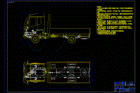 589_HKD1030柴油动力货车设计（总体设计）（有cad原图）