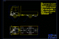 589_HKD1030柴油動(dòng)力貨車設(shè)計(jì)（總體設(shè)計(jì)）（有cad原圖）