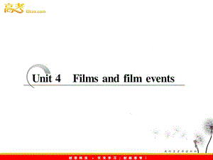 高考英語配套教學(xué)課件《Unit 4 Films and film events》譯林版選修8