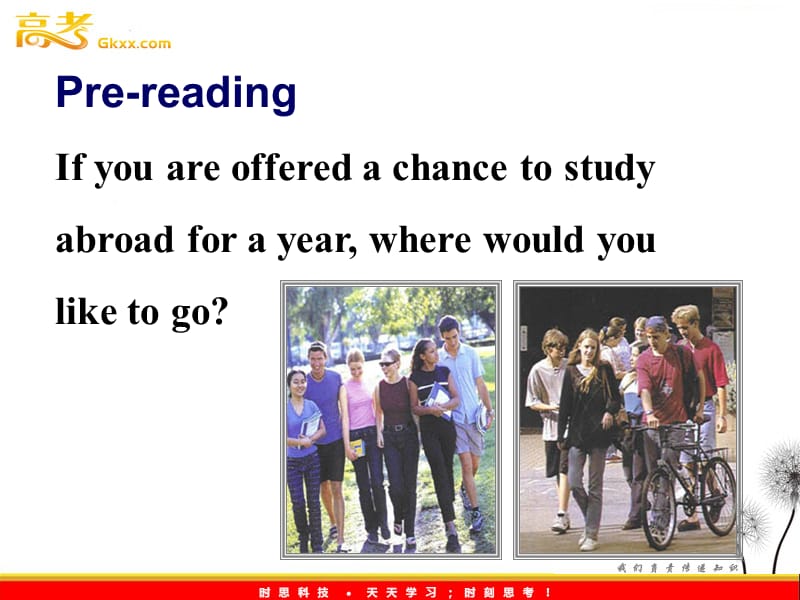 高二英语 新人教版选修7 unit 5《Travelling abroad》 Reading 教学课件_第2页