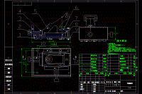 尾座架-尾座體工藝及銑削Φ17H6孔兩端面專用夾具設計（含三維SW）[含CAD高清圖和說明書]