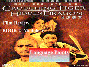 高二英語備課《Module 6 Films and TV Programmes》Language points課件