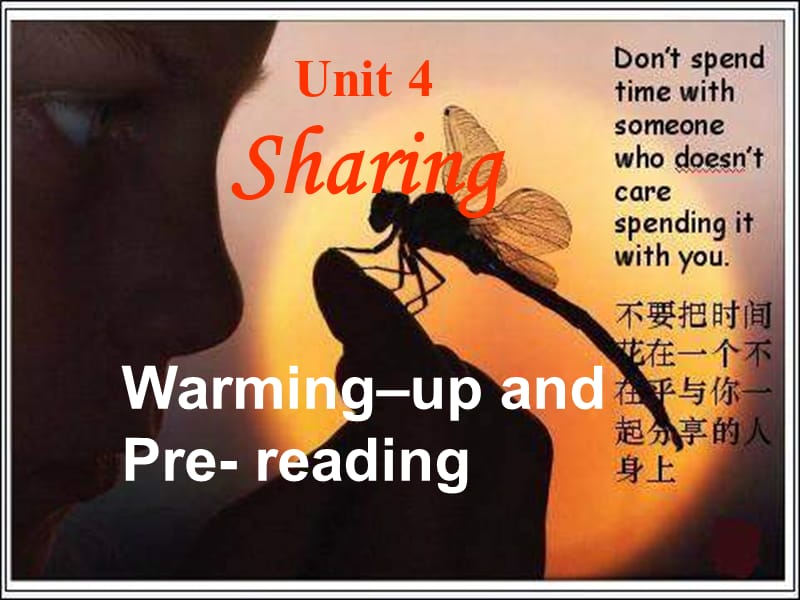 高中英语 Unit 4《Sharing》Warming up 课件 新人教版选修7_第1页