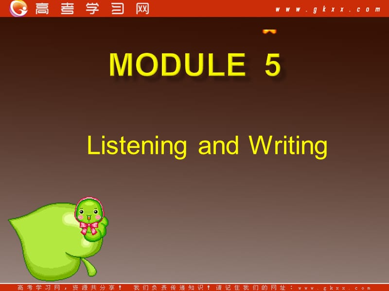 高一英语备课《Module 5 A Lesson in a Lab》listending and writing 课件 外研版必修1_第1页