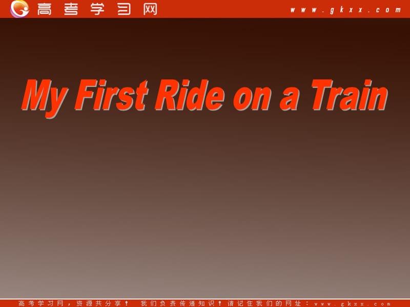 高一英语《Module 3 My First Rice on a Train》Introduction课件（外研版必修1）_第3页