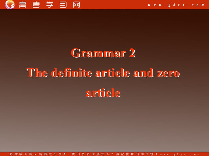 高一英语《Module 6 The Internet and Telecommuniation》Grammar 2课件（外研版必修1）_第2页