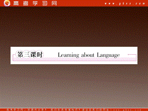 高二英语人教版选修7精选课件《Unit 4 Sharing》第3课时 Learning about language