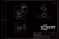 KCSJ-13 手柄套加工工藝及鉆φ8孔夾具設(shè)計[含高清CAD圖紙和說明書]