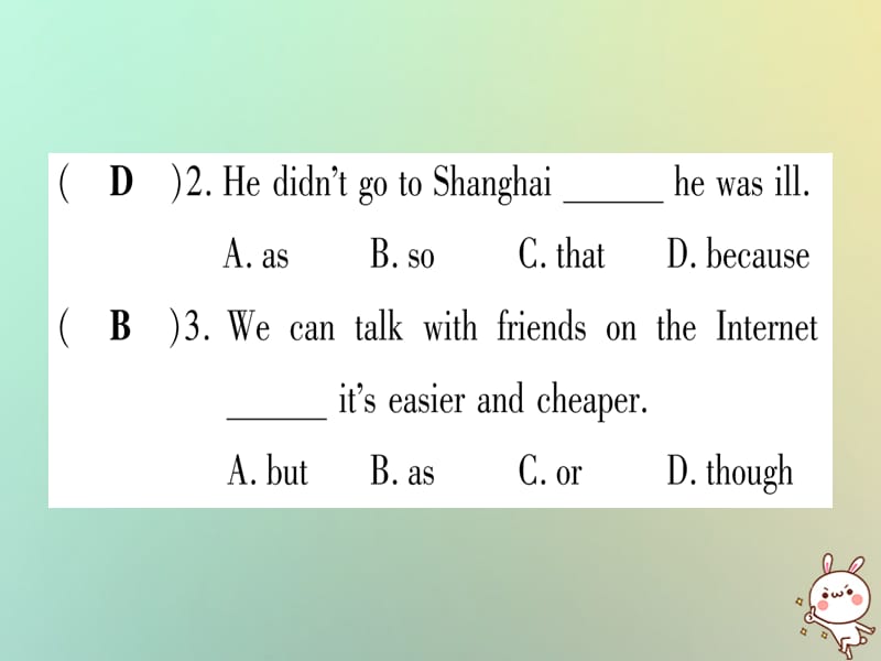 八年级英语上册Unit4MyNeighbourhood语法精练及易错归纳课件新版冀教版20180814189_第3页