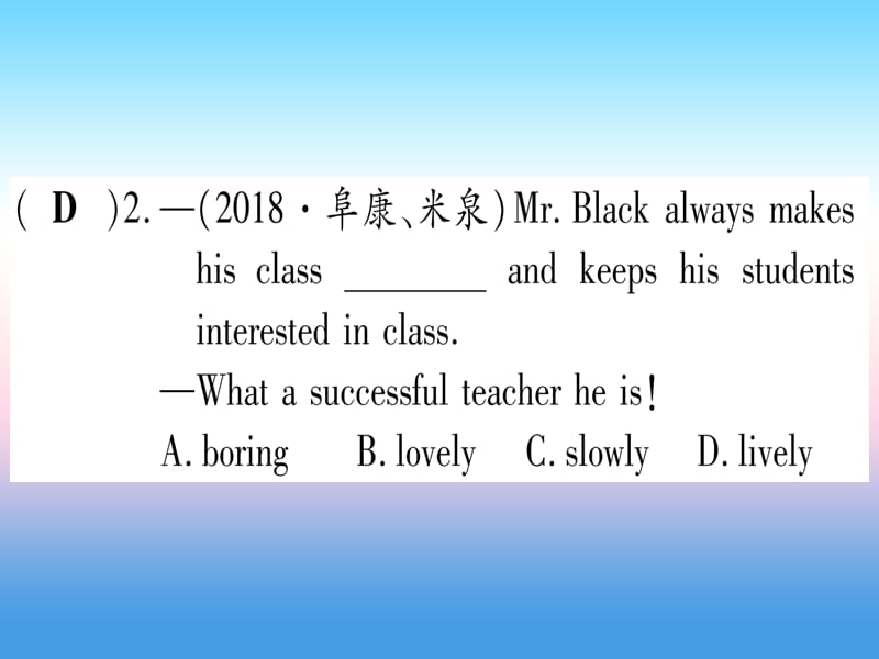 中考英语复习第一篇教材系统复习考点精练十八九全Units5_6实用课件428_第3页