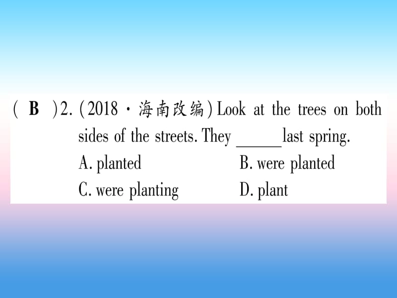 中考英语第一篇教材系统复习考点精练12八下Units7_8课件新版冀教版33_第3页