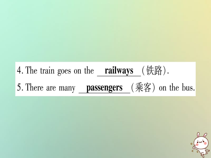 八年级英语上册Unit6GowithTransportationLesson32TrainsGoFaster课件新版冀教版201808141100_第3页