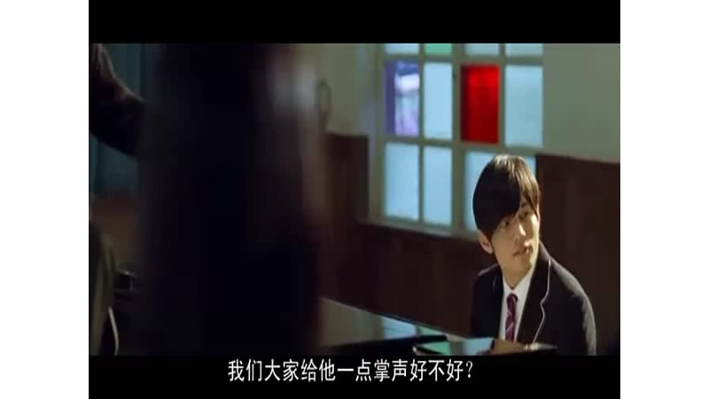 2018年秋学期人教版音乐九年级上册第四单元《西乐撷英二》之《c小调练习曲》PPT_第2页