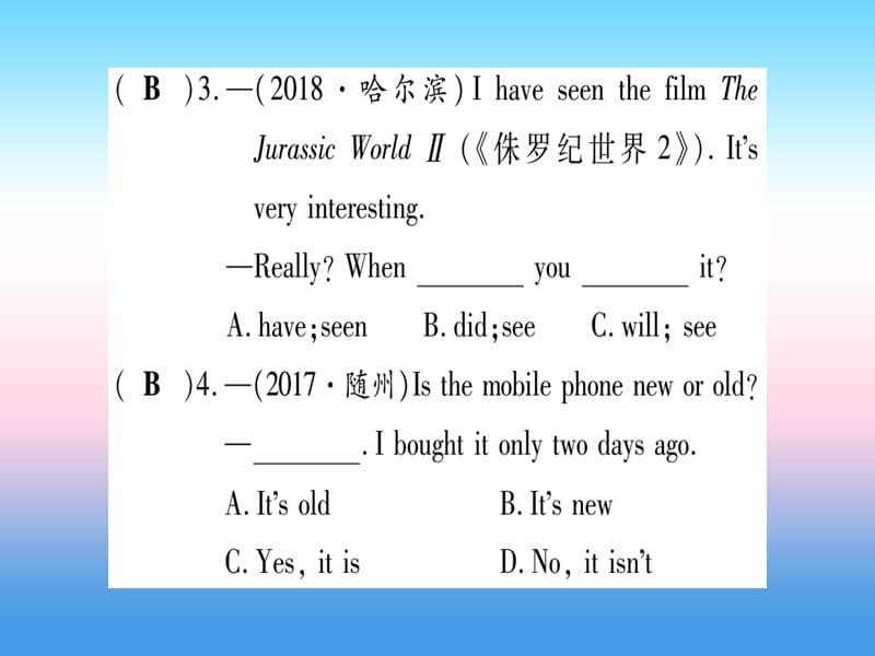 课标版中考英语准点备考第一部分教材系统复习考点精练四七下Units7_8课件75_第3页