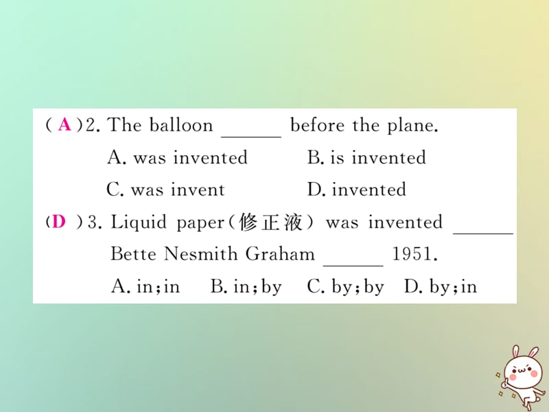 九年级英语全册Unit6Whenwasitinvented单元重难点题组小专题课件62_第3页