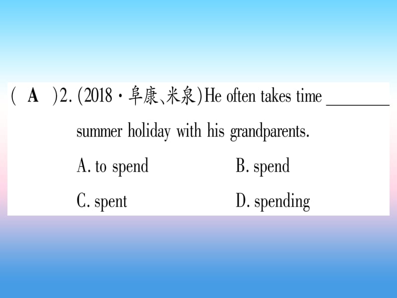 中考英语专题高分练专题突破十非谓语动词实用课件54_第3页