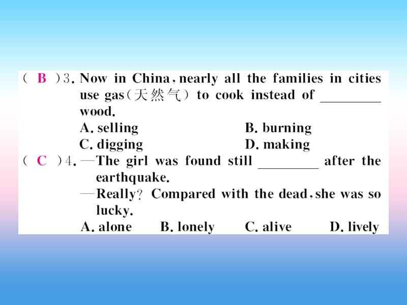 九年级英语全册Unit12Lifeisfulloftheunexpected周末作业习题课件79_第3页