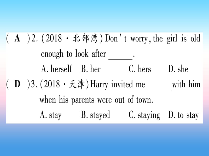 中考英语第一篇教材系统复习考点精练8八上Units7_8课件新版冀教版21_第3页