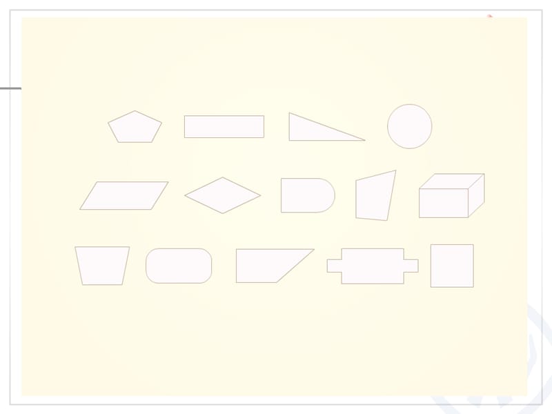 人教版小学数学三年级上册第7单元《长方形和正方形》ppt课件1_第3页