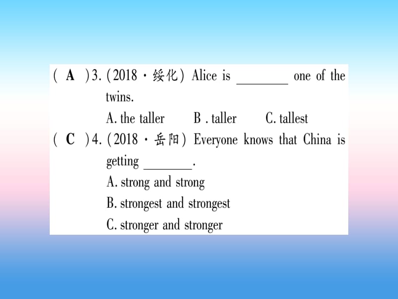 课标版中考英语准点备考第一部分教材系统复习考点精练八八上Unit4课件20181115390_第3页