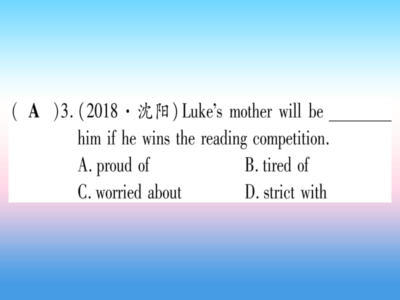 中考英语复习第一篇教材系统复习考点精练十七九全Units3_4实用课件424_第3页