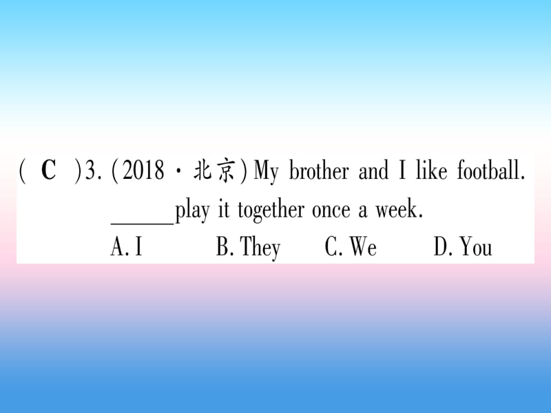 中考英语第一篇教材系统复习考点精练1七上Units1_4课件新版冀教版36_第3页