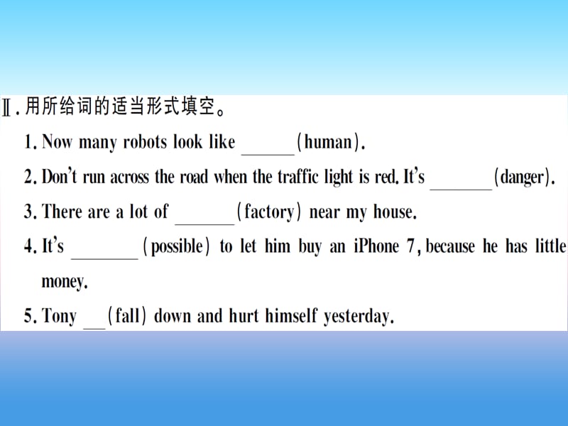 八年级英语上册Unit7Willpeoplehaverobots第5课时习题课件新版人教新目标版2108_第3页