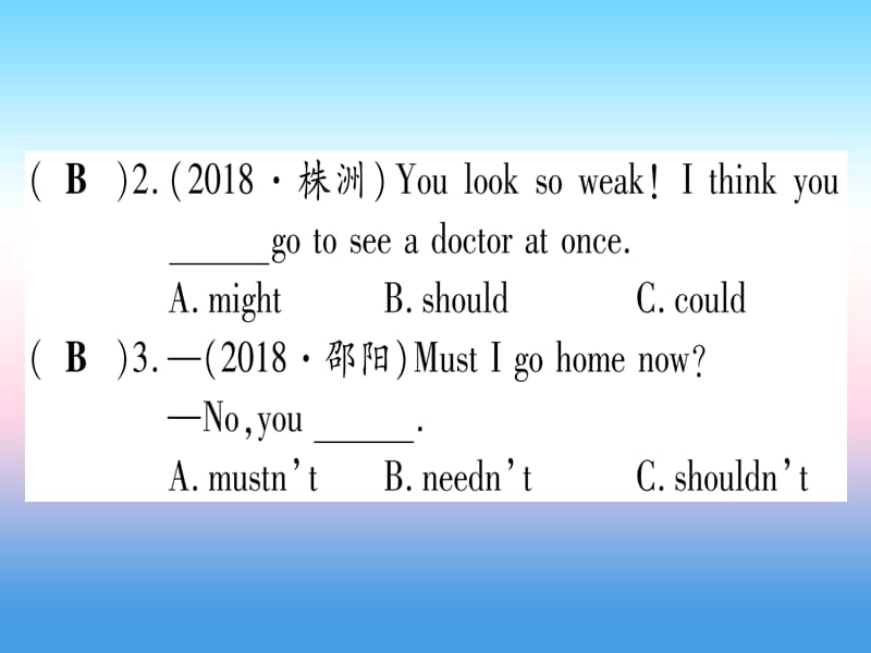 中考英语第一篇教材系统复习考点精练13九全Units1_2课件新版冀教版232_第3页