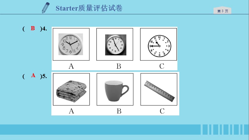 七年级英语上册Starter质量评估试卷习题课件0925244_第3页