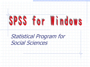 SPSS数据统计分析实例详解.ppt