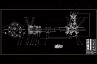 東風(fēng)EQ1090E型貨車驅(qū)動(dòng)橋總成的設(shè)計(jì)含7張CAD圖.zip