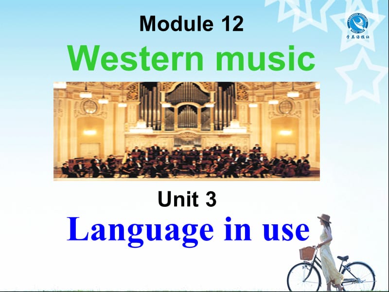 2013新外研版英語七年級下冊Modile12Unit.ppt_第1頁