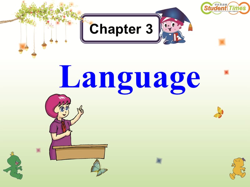 C3P3Language八下牛津英語.ppt_第1頁