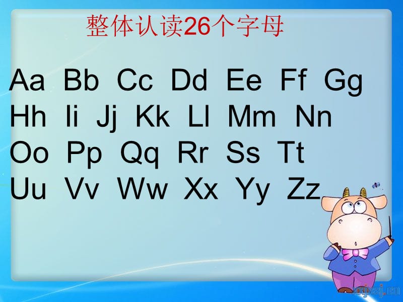 个英语字母手写体示范.ppt_第1页