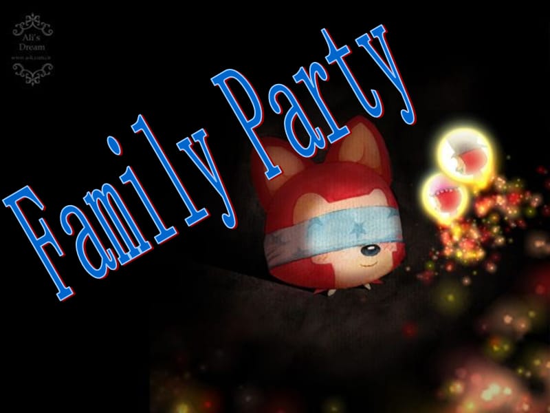 《期末party》PPT課件.ppt_第1頁