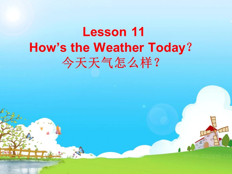 冀教版四下lesson.ppt_第1页