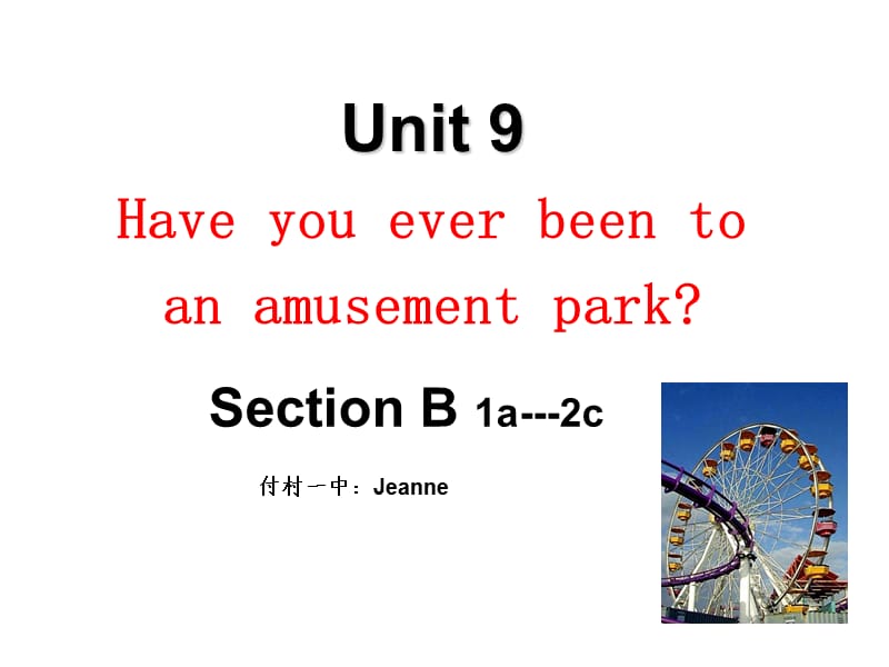 八下Unit9sectionB1a.ppt_第1頁